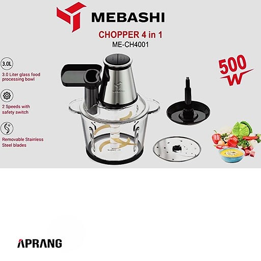 خردکن و سالادساز مباشی 4001